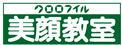 クロロフイル